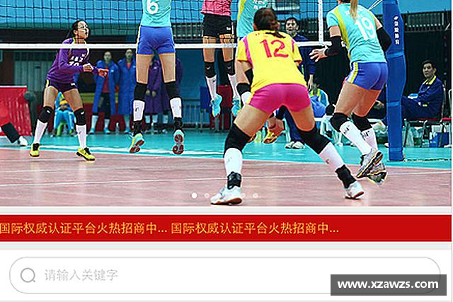 了解N江南.体育